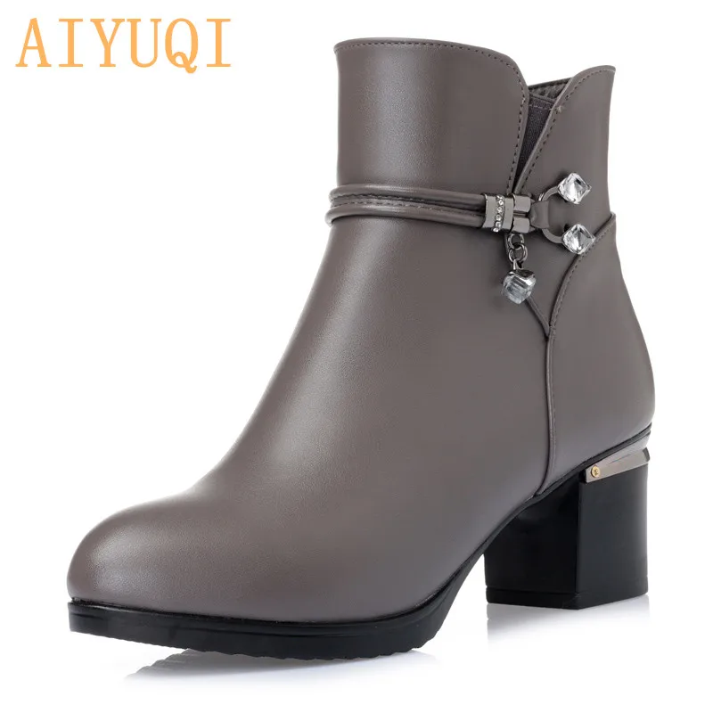 Ceny AIYUQI zimowe wełniane buty damskie oryginalne skórzane buty śniegowe nachylenie z grubymi ciepłymi botkami buty damskie plus rozmiar 35 43 #