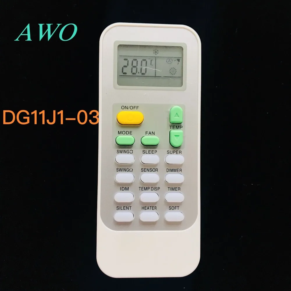 QQ20190318234810