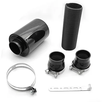 

Universal Racing Air Filter Box Carbon Fiber Cold Feed Induction Kit Air Intake Kit Without Fan AF-CA01