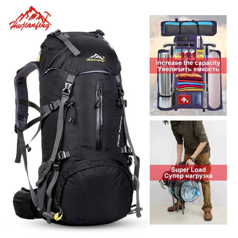 50L Capacity Climbing Backpack Men Women Sport Hiking Camping Backpack