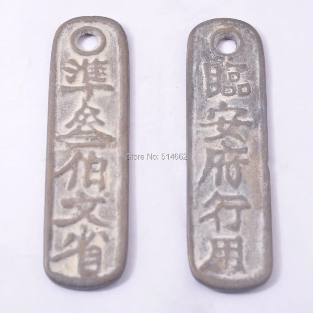 

Feng Shui Lin an Coin Chinese Ancient Coins Y-1050