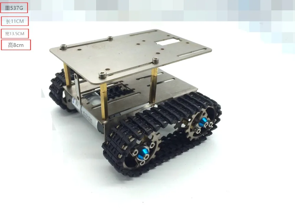 Metal tank chassis model with two motor 2wd crawler tracked vehicle