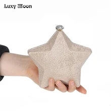 Fashion star form handtasche gold silber seestern metall box abend kupplung glitter mini geldbörse kette handtasche bolsa feminina a167