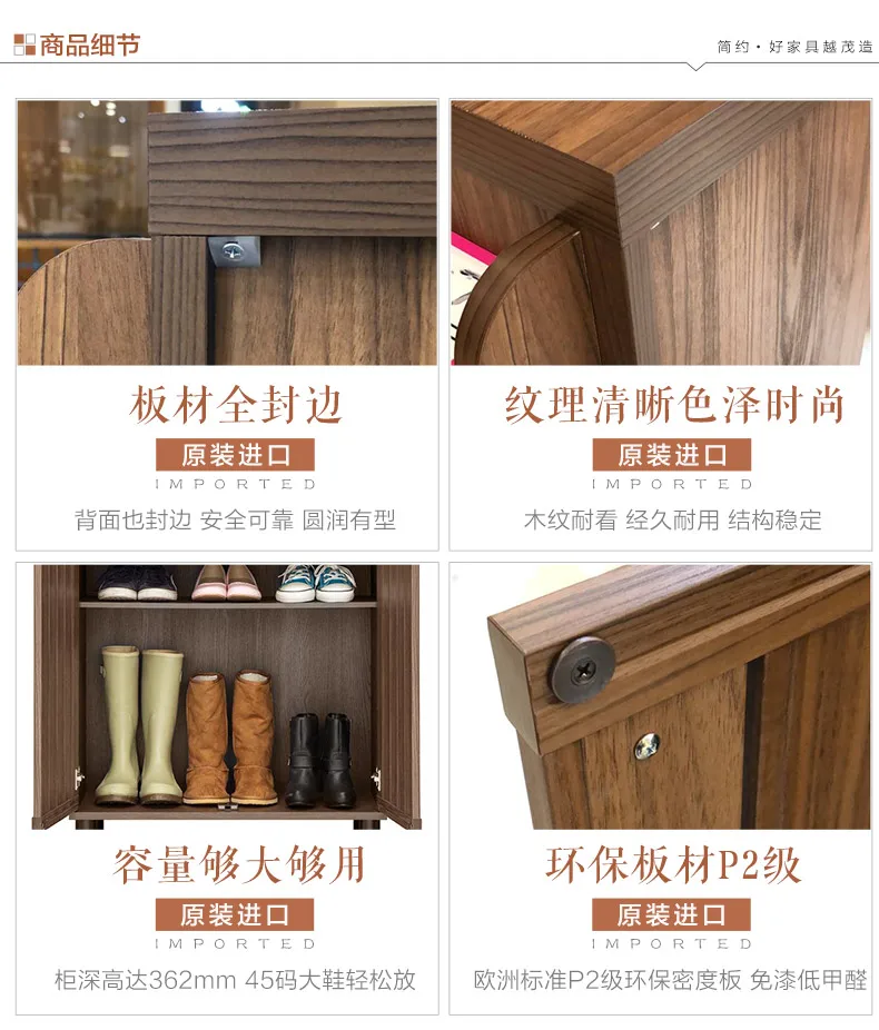 GBT-106D-MDF-790size_09.jpg