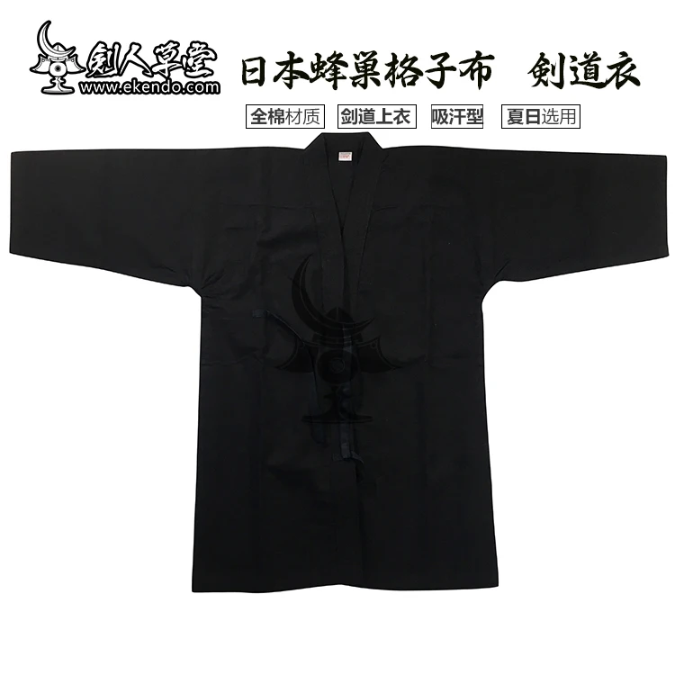 KG014    top1
