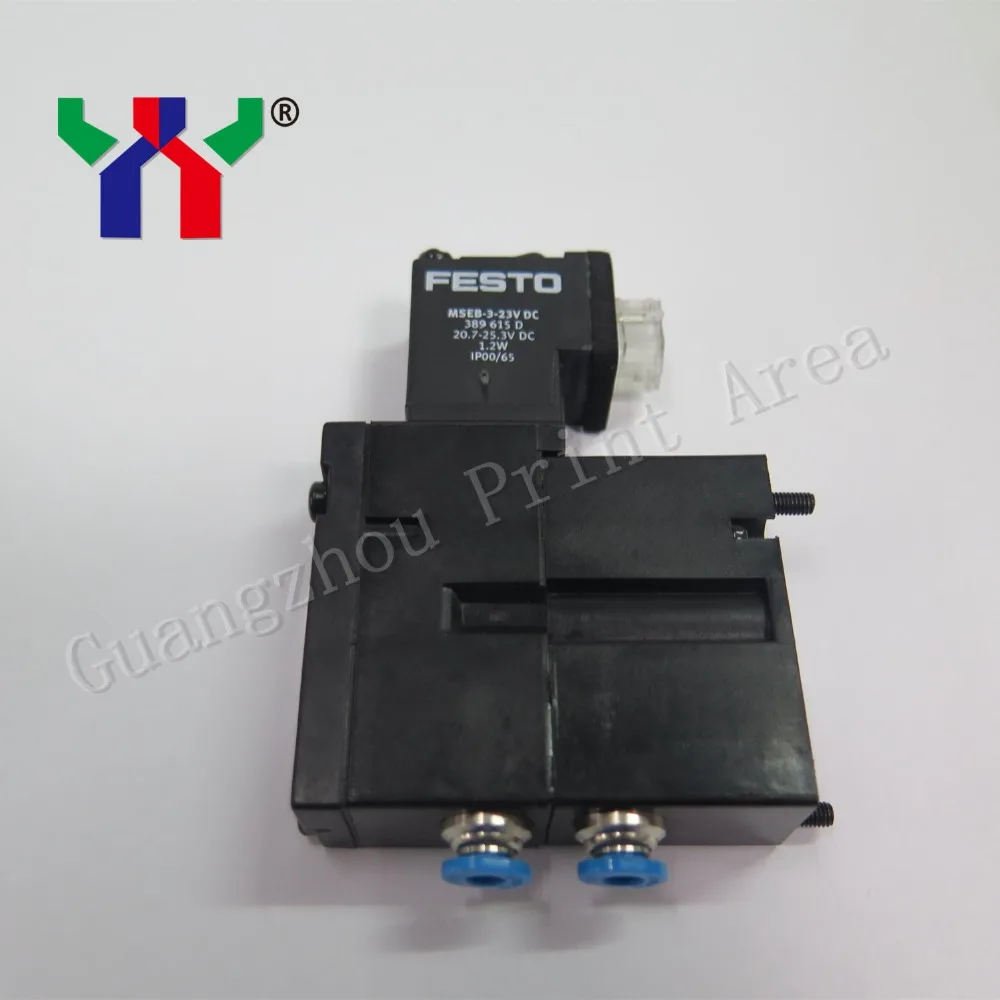 

High Quality Solenoid Valve for Heidelberg SM74 Offset Printing Machine,2 pc 6mm Air Outlet
