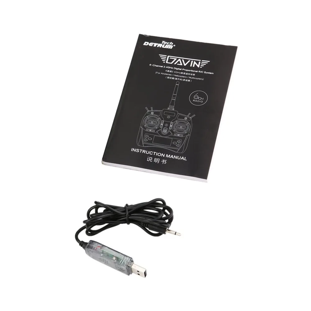 RC269100-D-10-1