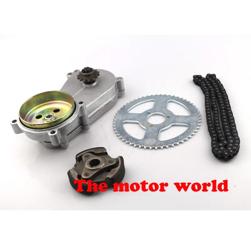 

1pc T8F 49cc gearbox + sprocket + Chain + clutch block suitable for 49cc mini motorcycle, small off-road vehicle, electric bicyc