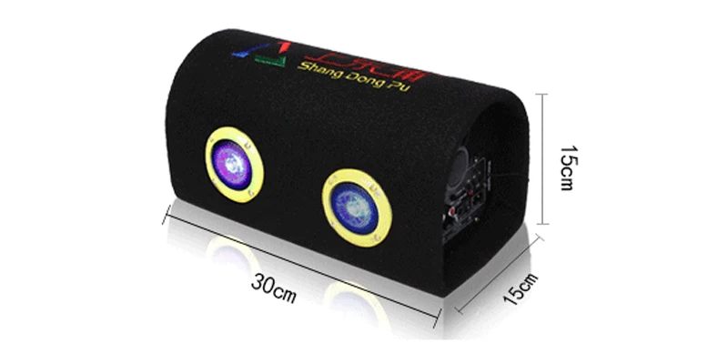5inch blutooth active Speaker subwoofer in box