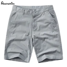 Брендовые мужские летние повседневные пляжные шорты мужские однотонные хлопковые пляжные шорты мужские короткие штаны наивысшего качества D62
