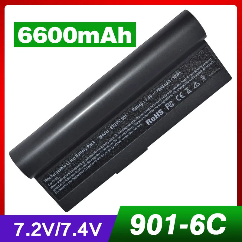 Al23 901 аккумулятор
