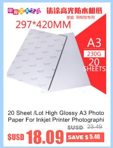 Балык 4R 5R A3 A4 20-100sheets пакет 230 г новая упаковка Цвет струйный принтер предоставляет 4880 точек/дюйм 210*297 мм глянцевая фотобумага