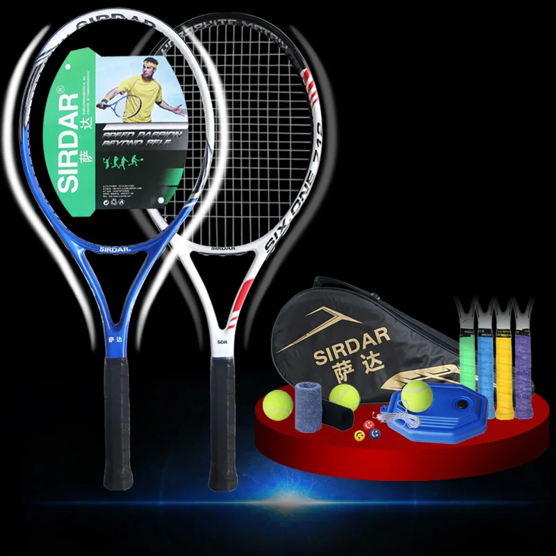 Professional Carbon tennis racket set for beginner, Shock Absorbers