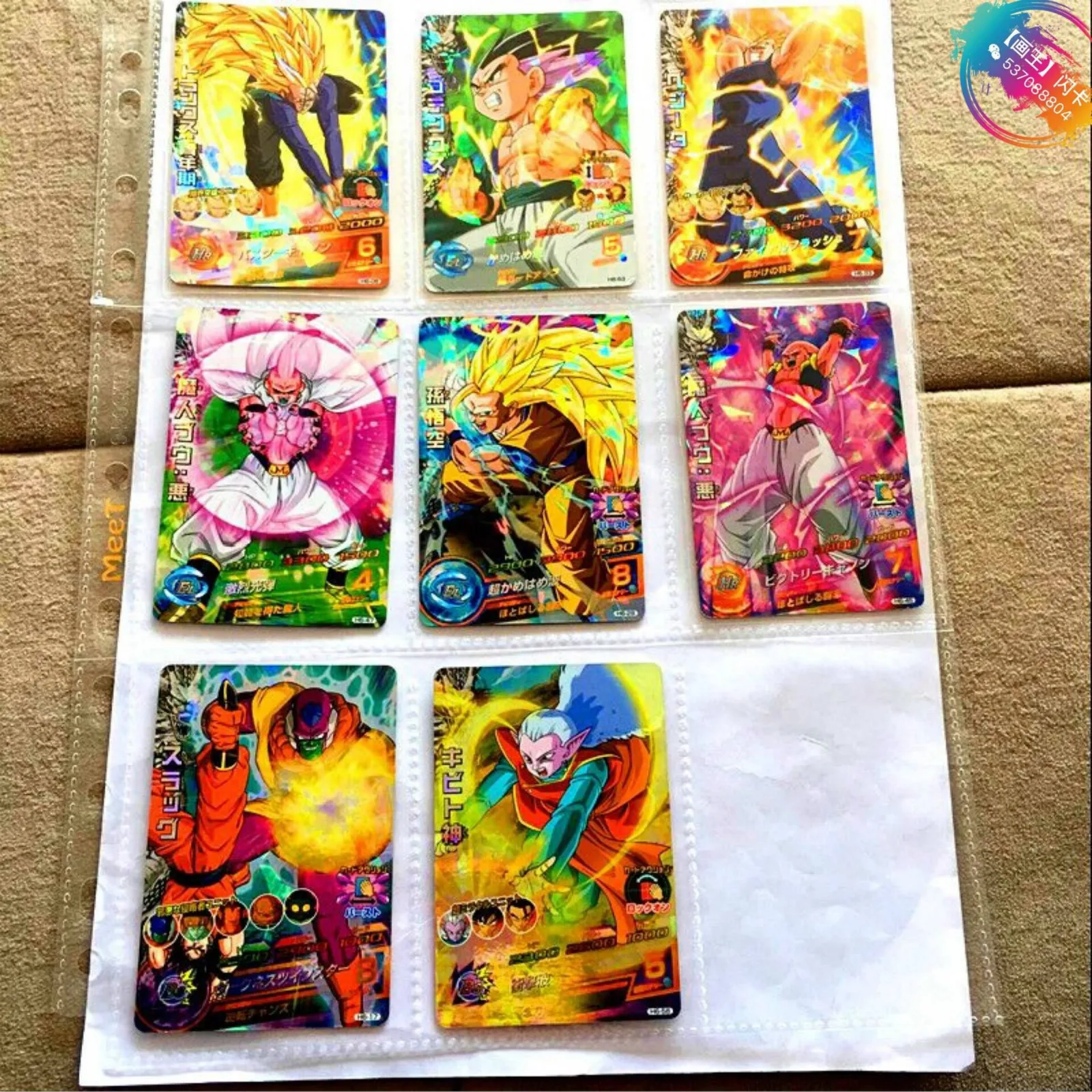 Japan Original Dragon Ball Hero Card SR Flash 3 Stars H6 Goku Toys Hobbies Collectibles Game Collection Anime Cards Japan Original Dragon Ball Hero Card SR Flash 3 Stars H6 Goku Toys Hobbies Collectibles Game Collection Anime Cards