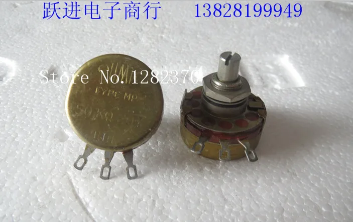 

[BELLA] US imports of the original single-joint OHMIC TYPE MP 50K potentiometer handle length 15MMX6.3 danji --5PCS/LOT