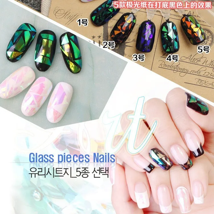 5 цветов наклейки для ногтей Аврора Волшебные необычные стеклянные наклейки для маникюра модные аксессуары для ногтей