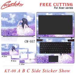 Свободный крой скины для acer модель серии Стикеры s Красочные ноутбук Стикеры s ABC сбоку полное покрытие виниловая наклейка Индивидуальные