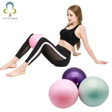 25 cm йога мяч упражнения для гимнастики и фитнеса мяч для пилатеса на баланс развивающая тренажерный зал, фитнес, йога фитбол Indoor Training йога мяч GYH