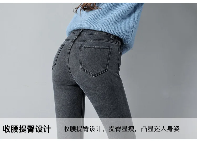 Джинсы женские джинсовые штаны черного цвета женские джинсы Donna Стретч низ Feminino обтягивающие брюки для женщин брюки Новинка