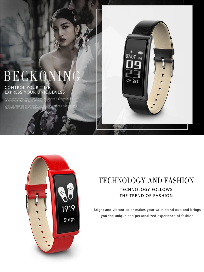 Sport Leather Watch Samrt Smartband Heart Rate Monitor APP Bracelet for Male Female Smart Armband for Iphone 8 Xiaomi Sony LG