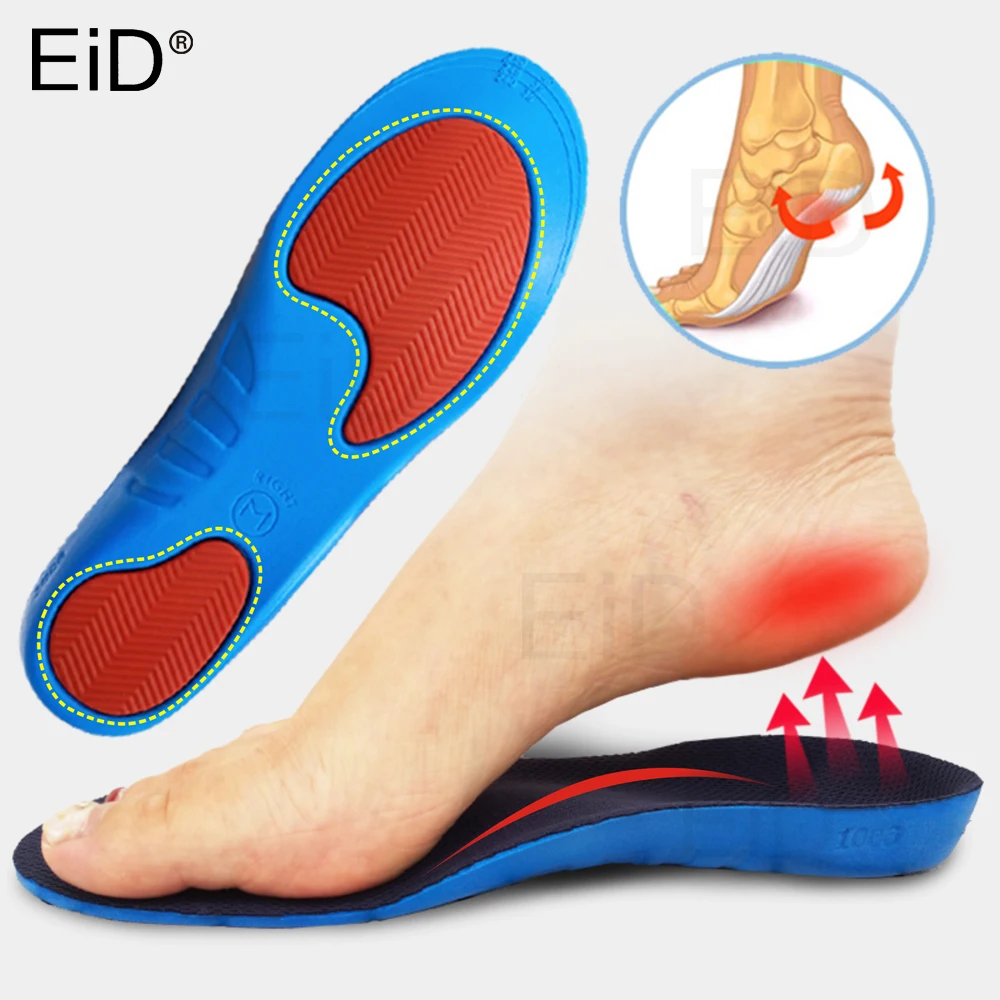 

EiD Soft Sport Orthotics flat foot Insole Orthopedic shoes sole Insoles for Shoes insert Arch Support pad for plantar fasciit