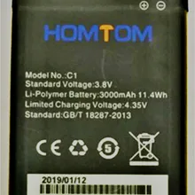 Аккумулятор HOMTOM C2/C1 3000mAh для HOMTOM C2/C1 Bateria Batterie батареи сотового телефона