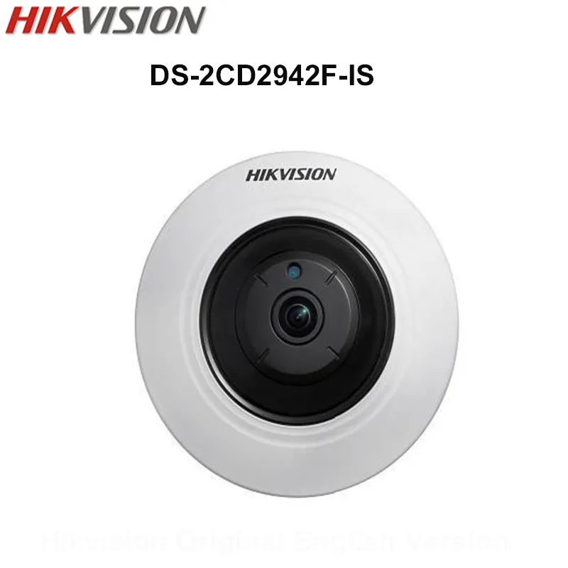 DS-2CD2942F-IS