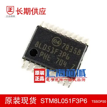 

Free shipping 100PCS STM8L051F3P6 microcontroller TSSOP20 new original IC