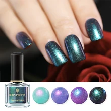 Born pretty, хамелеон ракушка блёстки для ногтей лак 6 мл с голографическим блеском лак Летняя серия маникюр лак для ногтей Vernis