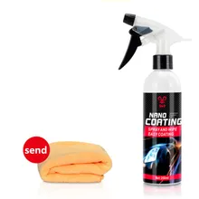 Автомойка, уход за краской, стекло, покрытие кузова автомобиля, нано-водительское водное средство, ветровое стекло, непромокаемое покрытие, восковая полировка, аксессуары