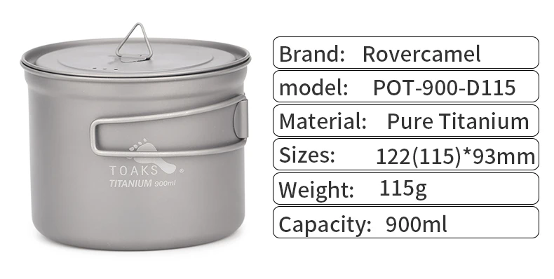 TOAKS 900 мл титановый горшок с крышкой и ручкой, титановые походные горшки для приготовления пищи, пикника