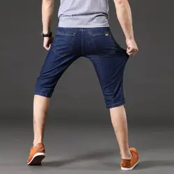 Хлопок джинсовые шорты одноцветное Винтаж шорты для парней 2018 лето в Корейском стиле плюс Размеры D990