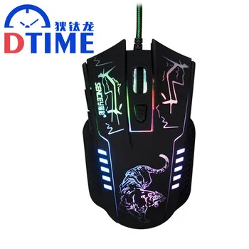 Snigir brand Wired tiger USB laptop gaming mouse gamer Optical notebook computer PC Mause Mice for DOTA2 CS GO para jogos mice