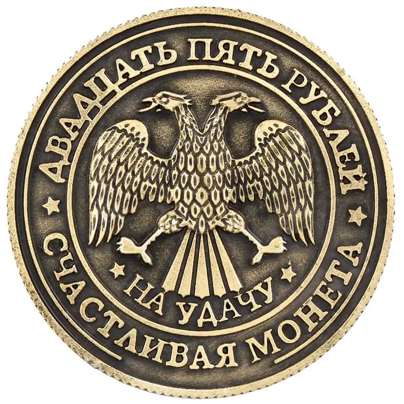 Винтажное украшение для дома искусство 12 созвездий Набор монет оригинальный