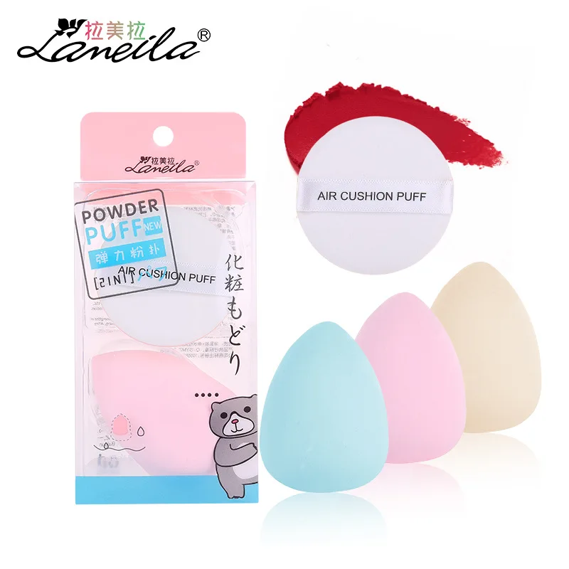 Lameila 2 шт./упак. капли воды губка+ воздушные подушки пудра для макияжа консилер Foundation Макияж Губка LM053