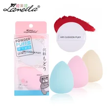 Lameila 2 шт./упак. капли воды губка+ воздушные подушки пудра для макияжа консилер Foundation Макияж Губка LM053