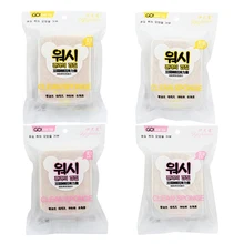 Новая Губка для удаления макияжа флаттер мойка Чистка спонж Конняку хлопки многоразовая влажная губка для лица слоеный мягкий натуральный очиститель инструмент