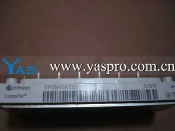 

IGBT FP15R12KT3, FP15R12KE3G, FP15R12KE4