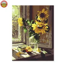 Цифровая картина Автопортрет окрашенный цвет ручной работы Подарочное украшение Окно Солнце картина с подсолнечником