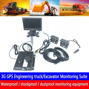 

Dual SD card mixed into HD monitoring system host Supports docking one-button alarm 3G GPS Excavator Monitoring Suite PAL/NTSC