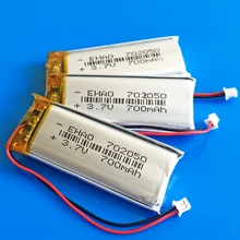5 sztuk 3.7 V 700 mAh akumulator LiPo JST 1.25 litowo polimerowy 702050 dla MP3 GPS DVD bluetooth rejestrator e-book