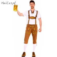 Человек Октоберфест костюмы Октоберфест баварское пиво вечерние Lederhosen и топ взрослых мужчин размера плюс хорошее качество