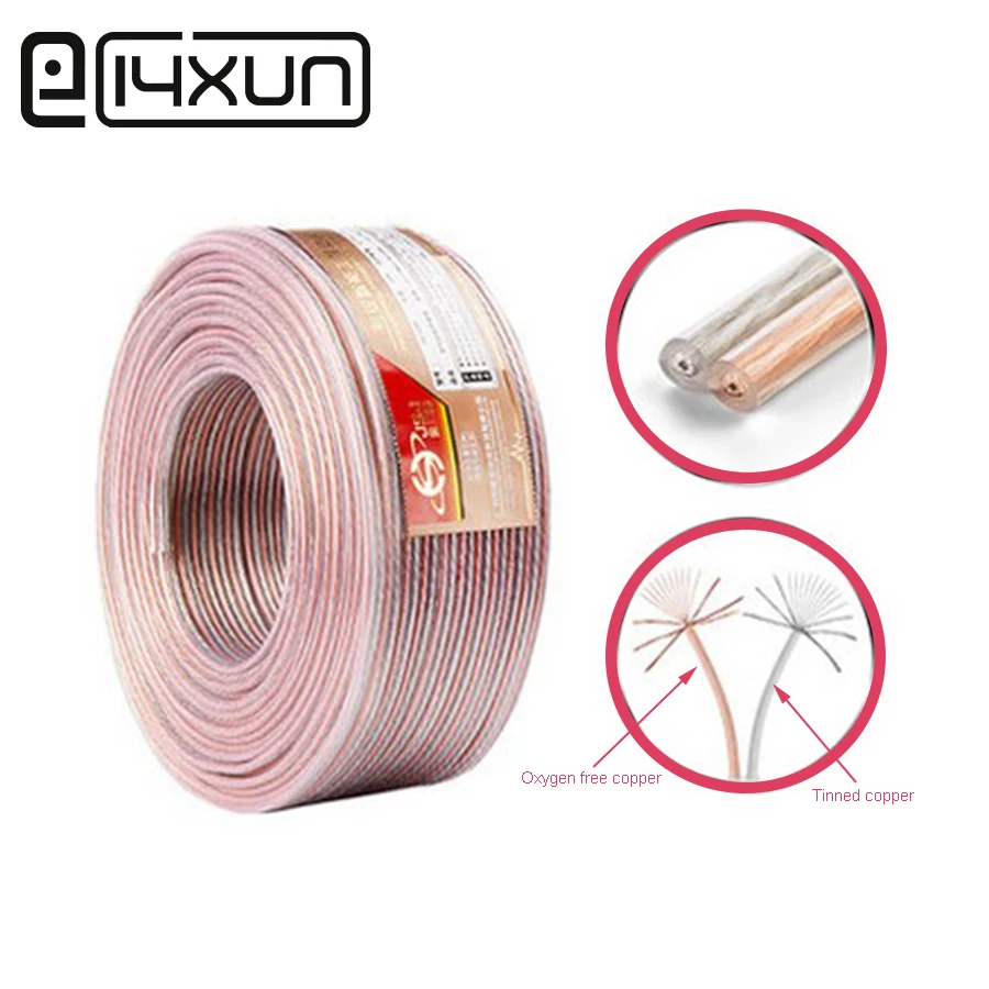 EClyxun 1 м 2x50P профессиональный аудио Акустический кабель 0 64 мм2 небольшой
