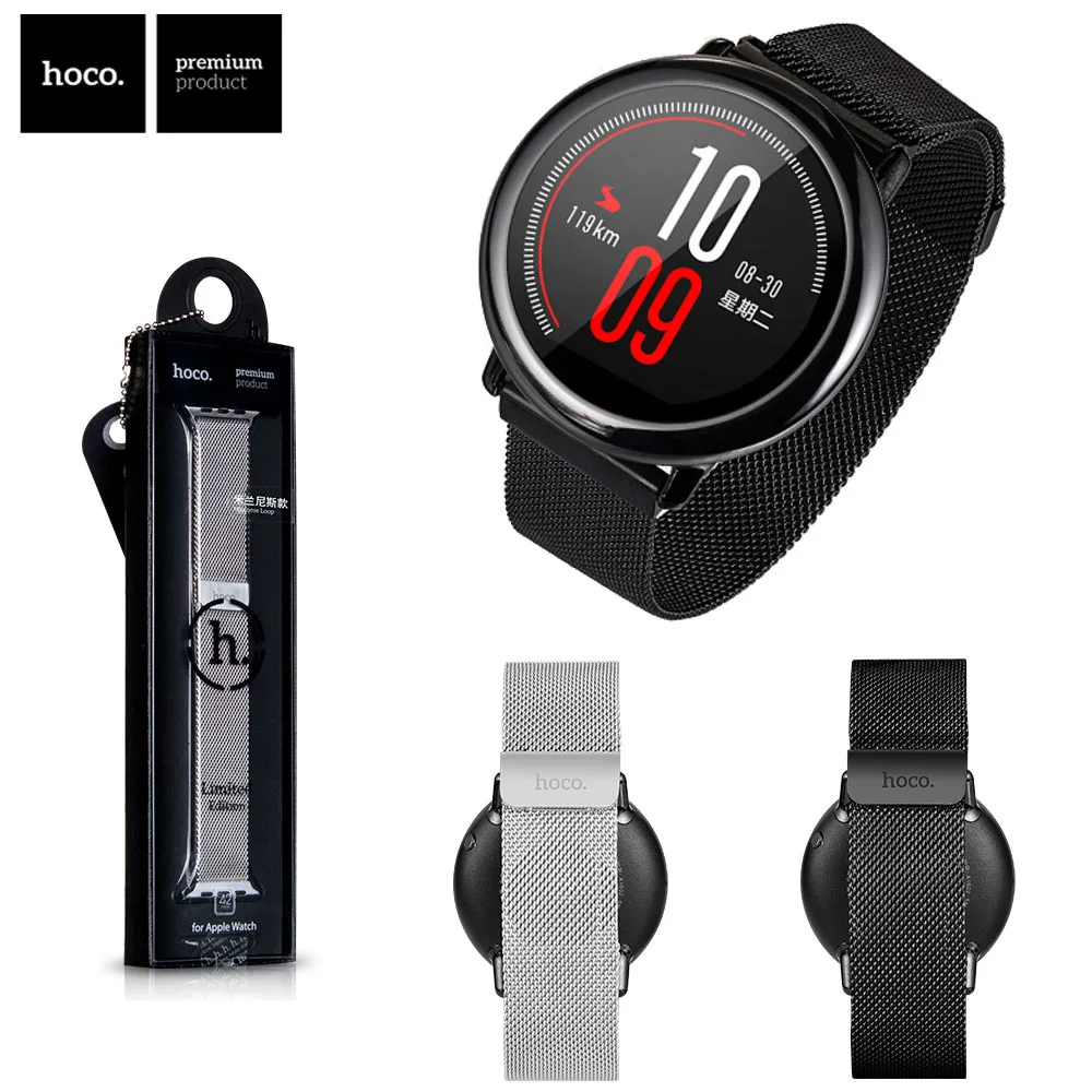 Ремешок для часов HOCO Milanese из нержавеющей стали Xiaomi Huami Amazfit Pace Stratos 2/2S|Ремешки