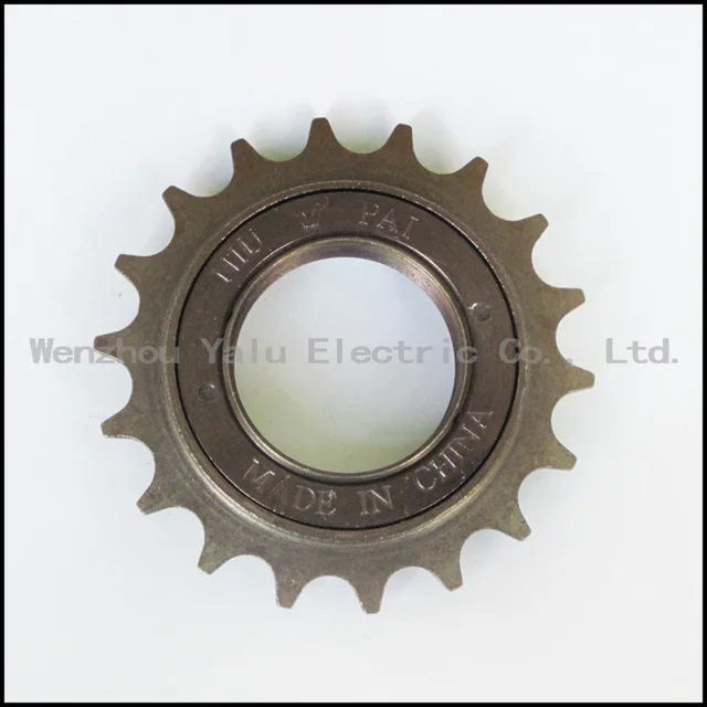 Universal bicycle flywheel ratchet sprocket modified electric bicycle