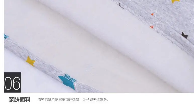 QQ20171218155547