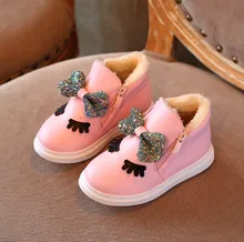 Hiver nouvelle neige bottes enfants filles chaussures à glissière en peluche bowknot princesse bottes de noël cadeau épaissir fille chaussures taille 26 27 28 29 30