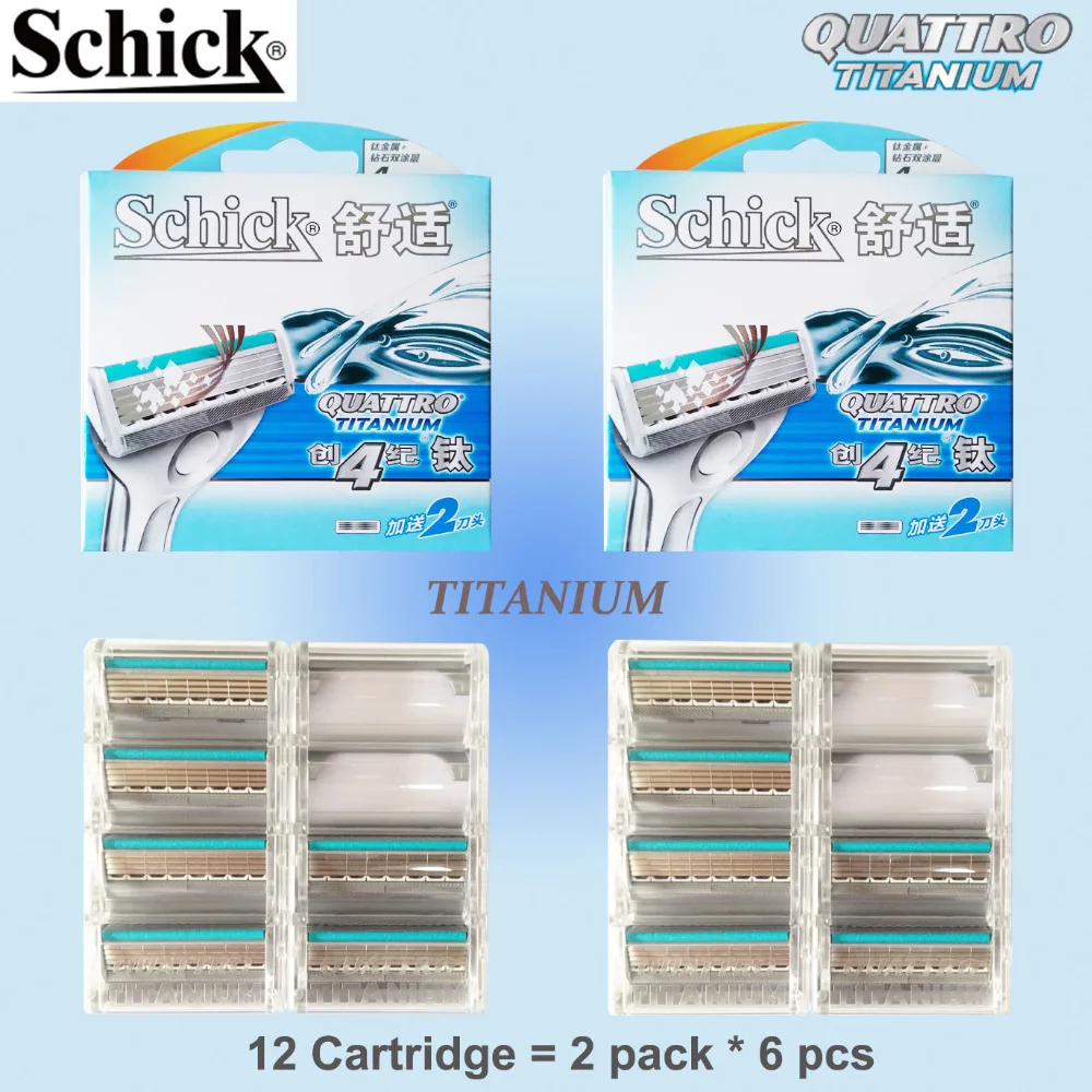 12 cartridges/lot 2017 New Original SCHICK Genuine Quattro Titanium comfortable replacement Manual razor blade man male in stock 2pcs lot ad9852astz ad9852ast ad9852 lqfp 80 new original in stock