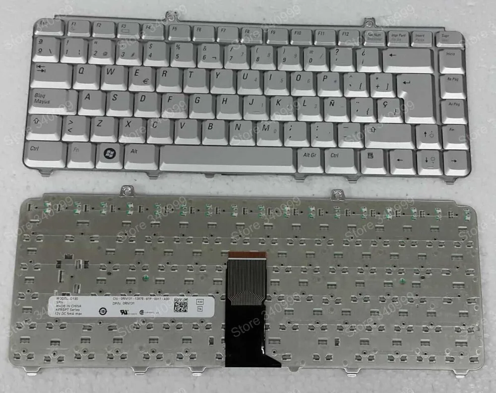 1525 sp