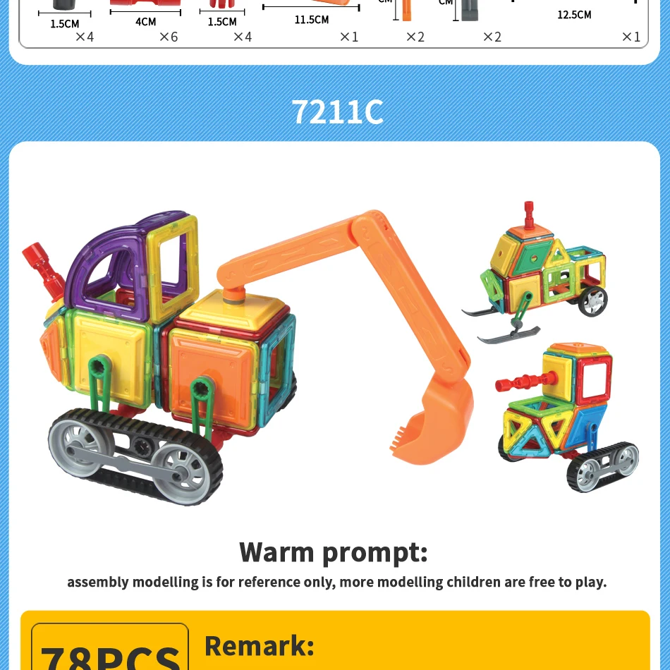 7211ABC-950_07